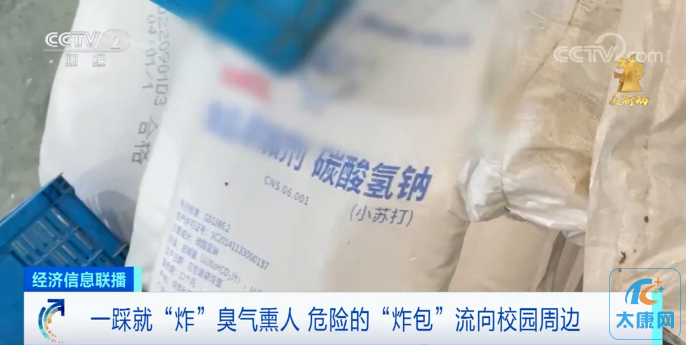 微信图片_20230319162723.png