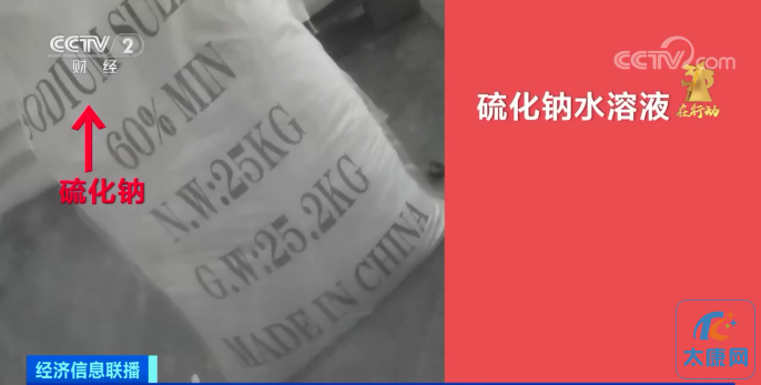 微信图片_20230319162808.png