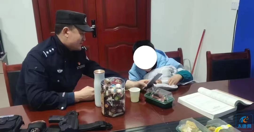 微信图片_20230320150306.jpg