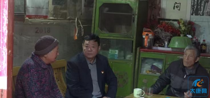 微信图片_20230320152128.jpg