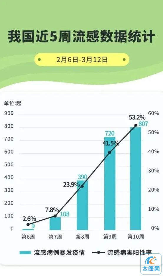 微信图片_20230320153434.jpg