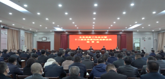 微信图片_20230320174116.png