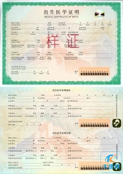 微信图片_20230321112013.jpg