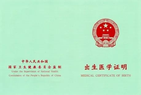 微信图片_20230321112021.jpg