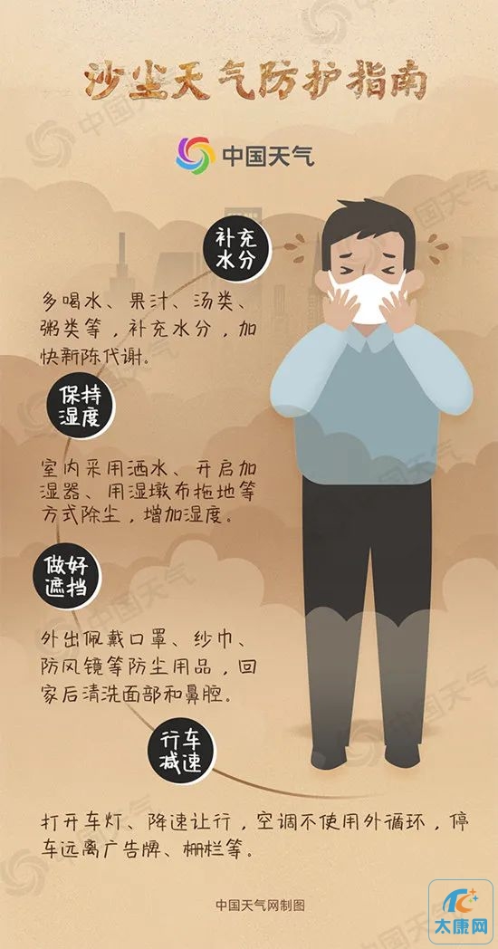 微信图片_20230321142338 - 副本.jpg