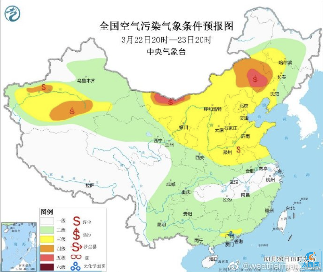 微信图片_20230321142256 - 副本.png