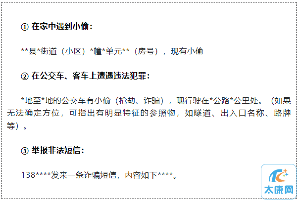微信图片_20230328175101.png