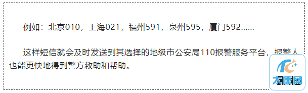 微信图片_20230328175104.png
