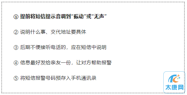 微信图片_20230328175107.png