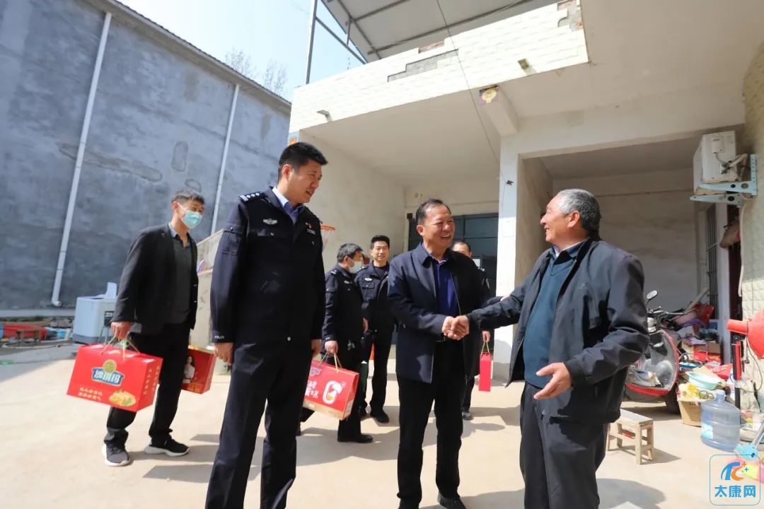 微信图片_20230331143347.jpg