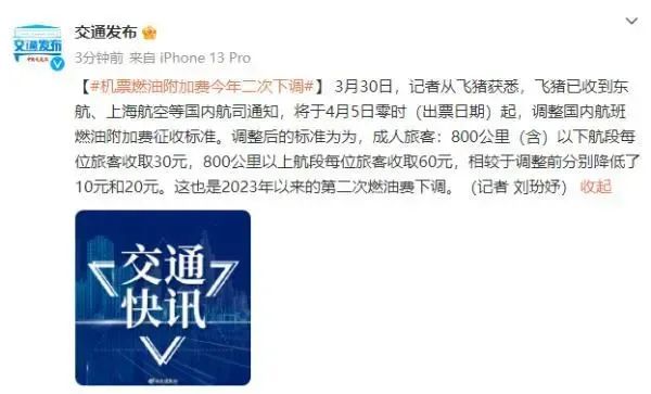 微信图片_20230331152639.jpg