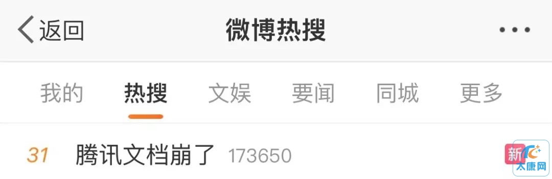 微信图片_20230331163124.jpg