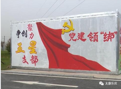 微信图片_20230331175022.png