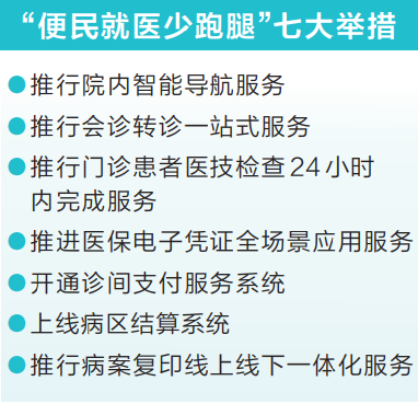 微信图片_20230331175512.png