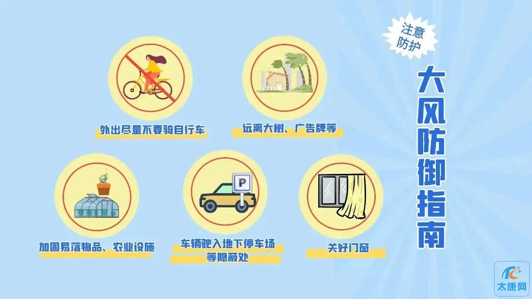 微信图片_20230401154003.jpg