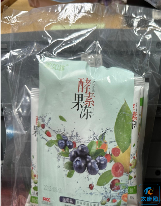 微信截图_20230401161149.png