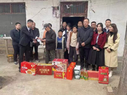 微信图片_20230401163548.png