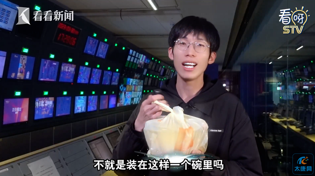 微信图片_20230401164249.png