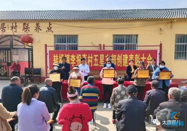 微信图片_20230401171513.jpg