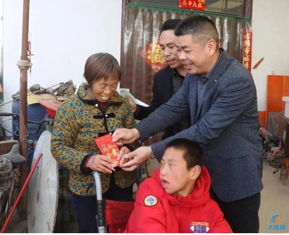 微信图片_20230401172425.jpg