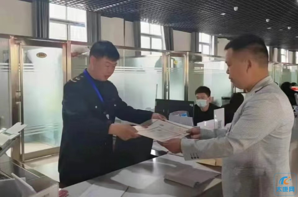 微信图片_20230401173032.jpg