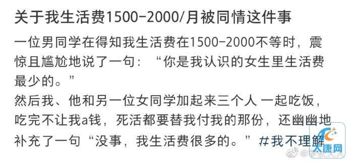微信图片_20230401180202.jpg
