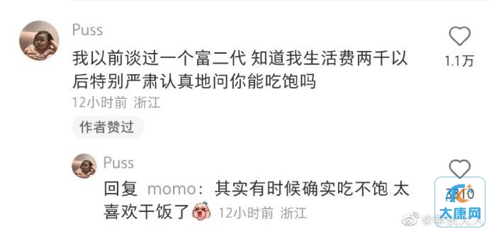 微信图片_20230401180218.jpg
