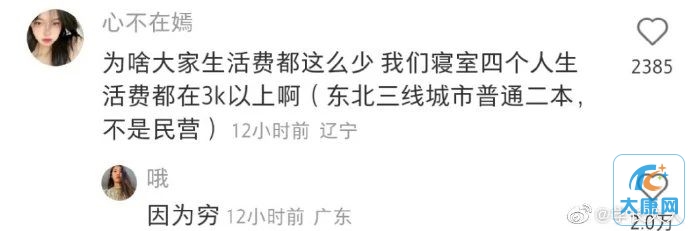 微信图片_20230401180224.jpg