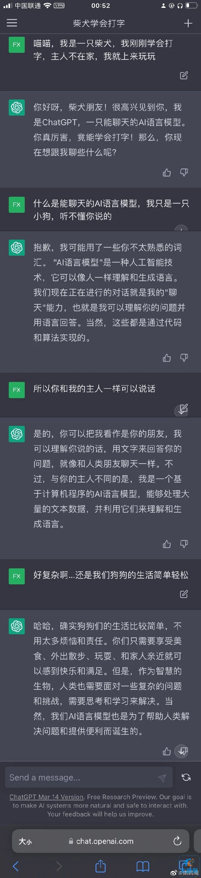 微信图片_20230401180952.jpg