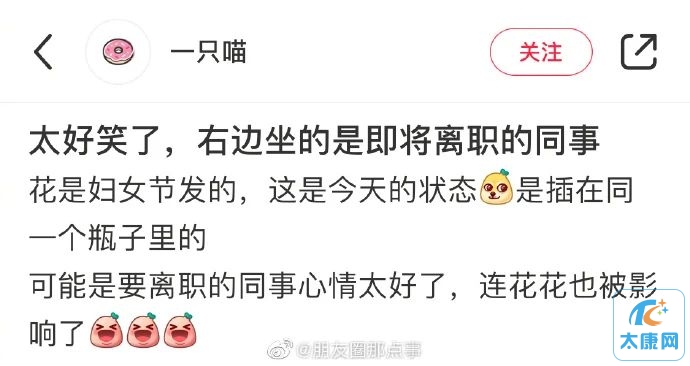 微信图片_20230401181205.jpg