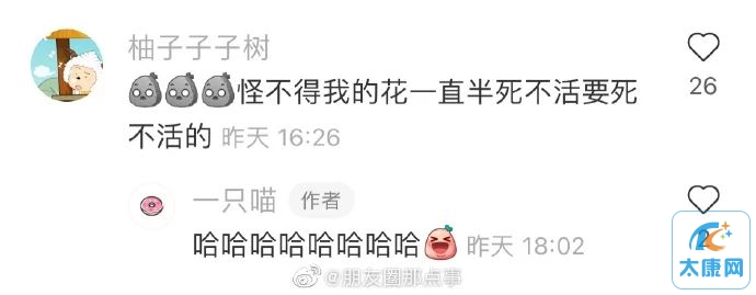微信图片_20230401181217.jpg