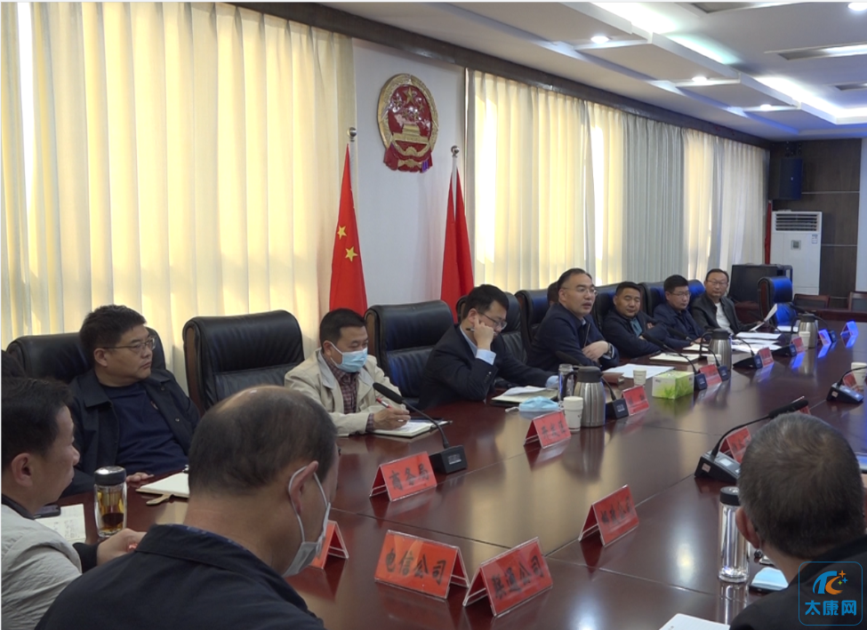 微信截图_20230401175429.png