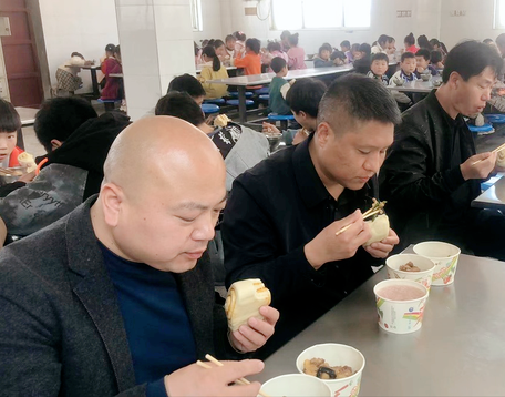 微信截图_20230402173406.png