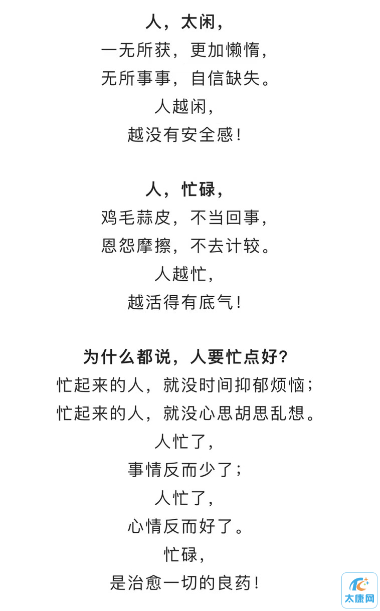 微信图片_20230403154712.png