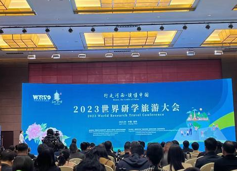 微信图片_20230403170800.png