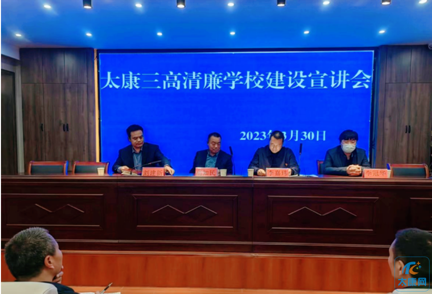 微信截图_20230403171458.png