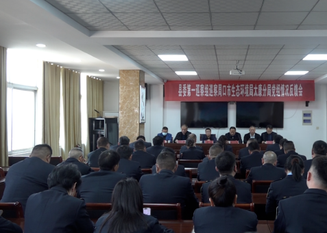 微信截图_20230404165705.png