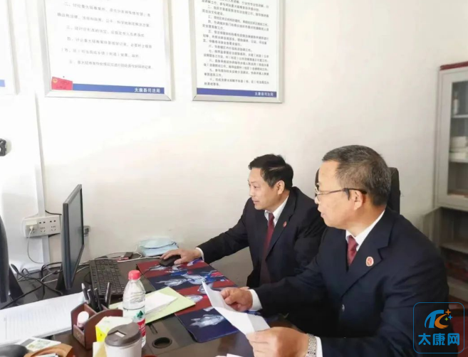 微信截图_20230404171631.png