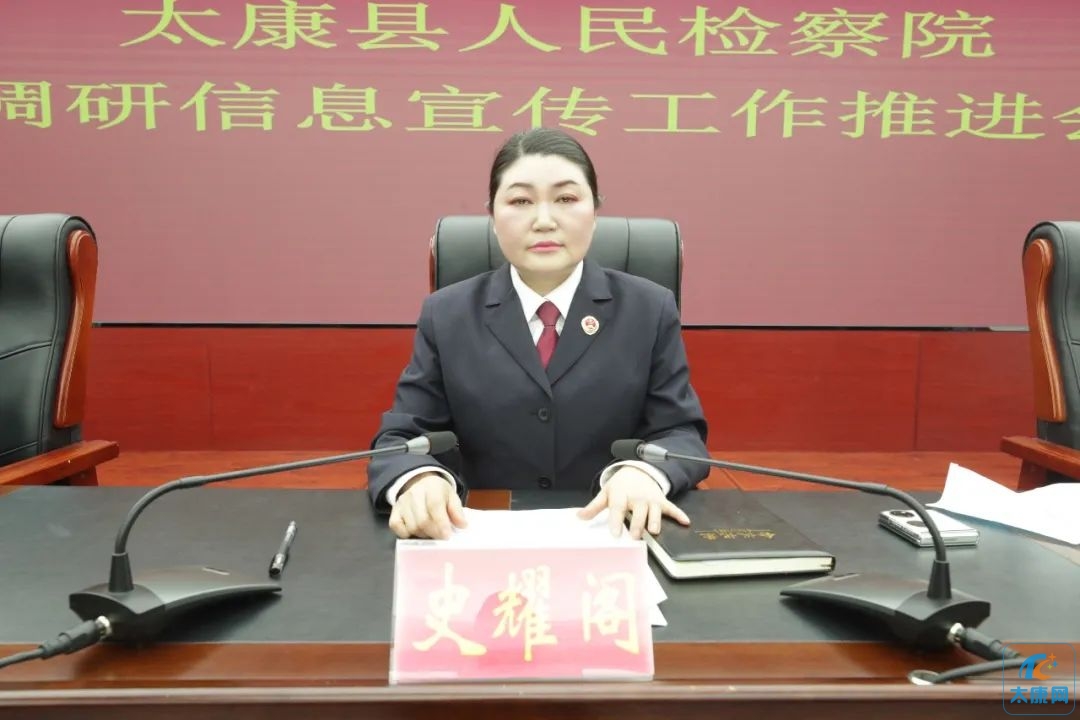 微信图片_20230404171904.jpg