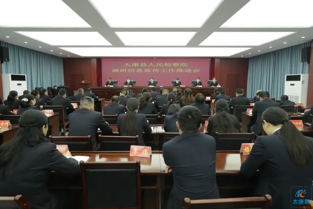 微信图片_20230404171856.jpg