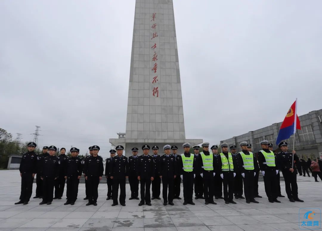 微信图片_20230404174227.jpg