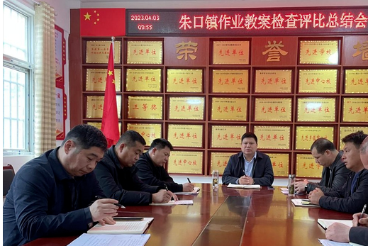 微信截图_20230404180010.png
