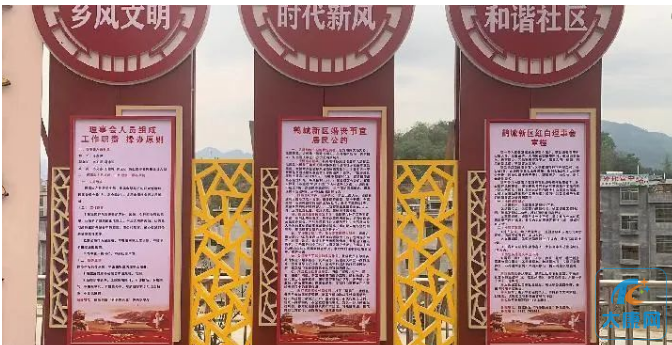 微信截图_20230405162809.png