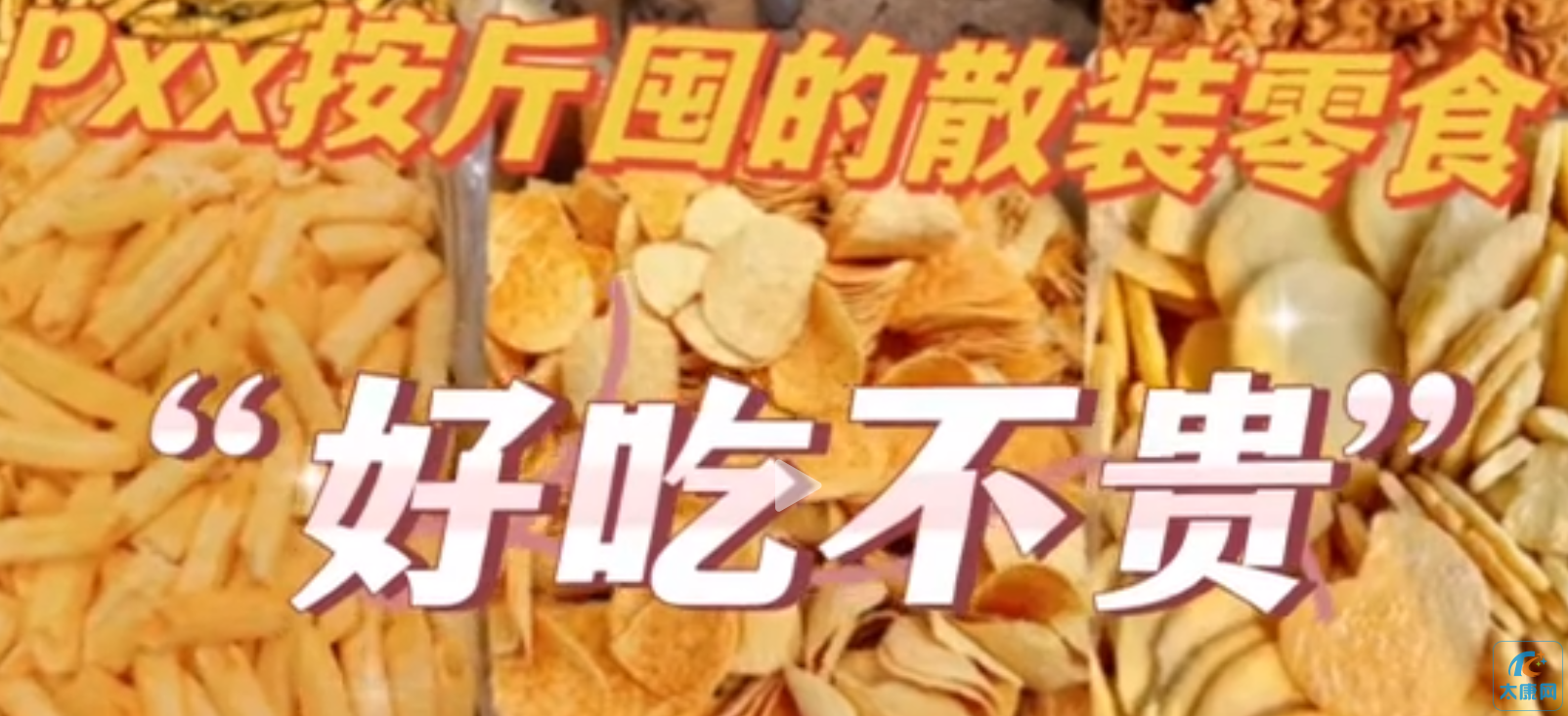 微信截图_20230405170315.png