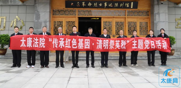 微信截图_20230405180020.png
