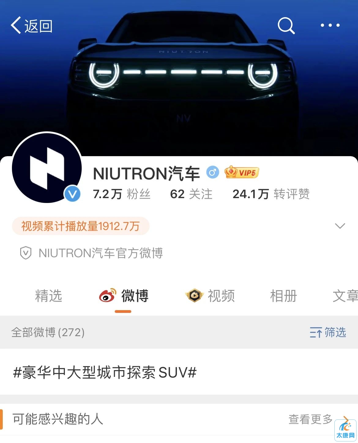 微信图片_20230407155000.jpg