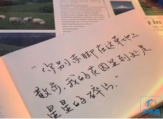 微信截图_20230407172142.png