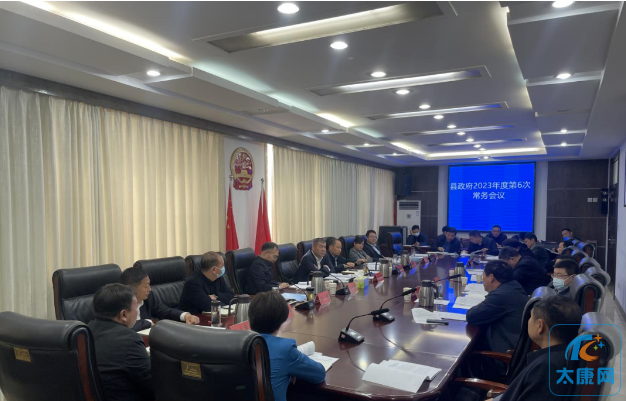 微信截图_20230407172926.png