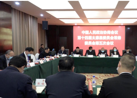 微信截图_20230407173109.png