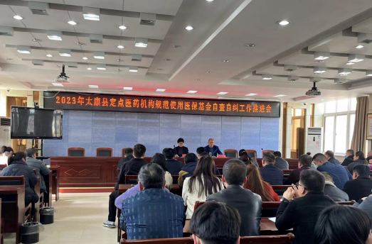 微信截图_20230407173551.png